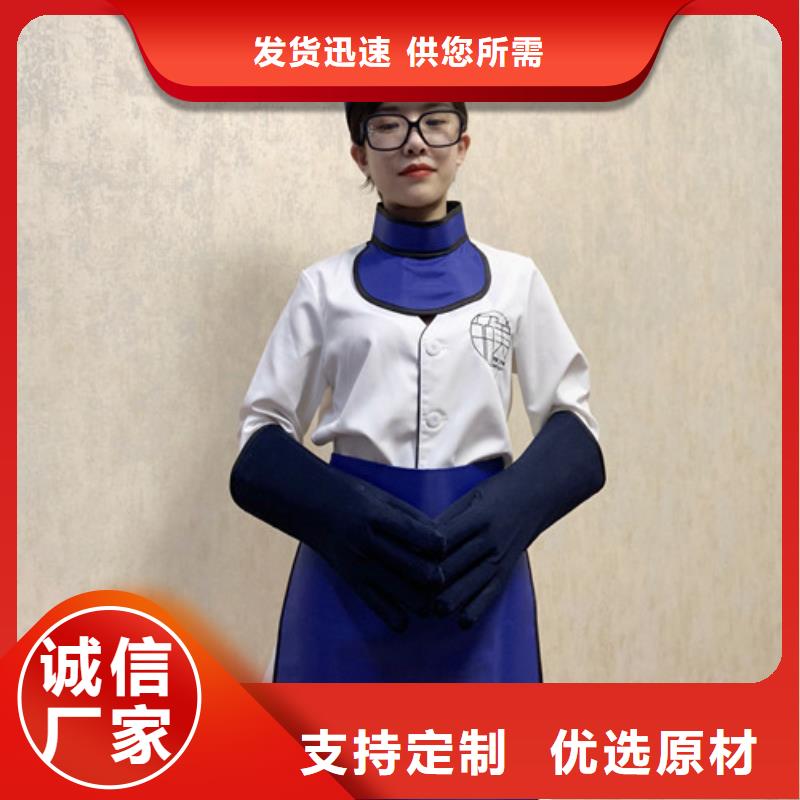 【铅衣,钡水泥优选原材】厂家直销
