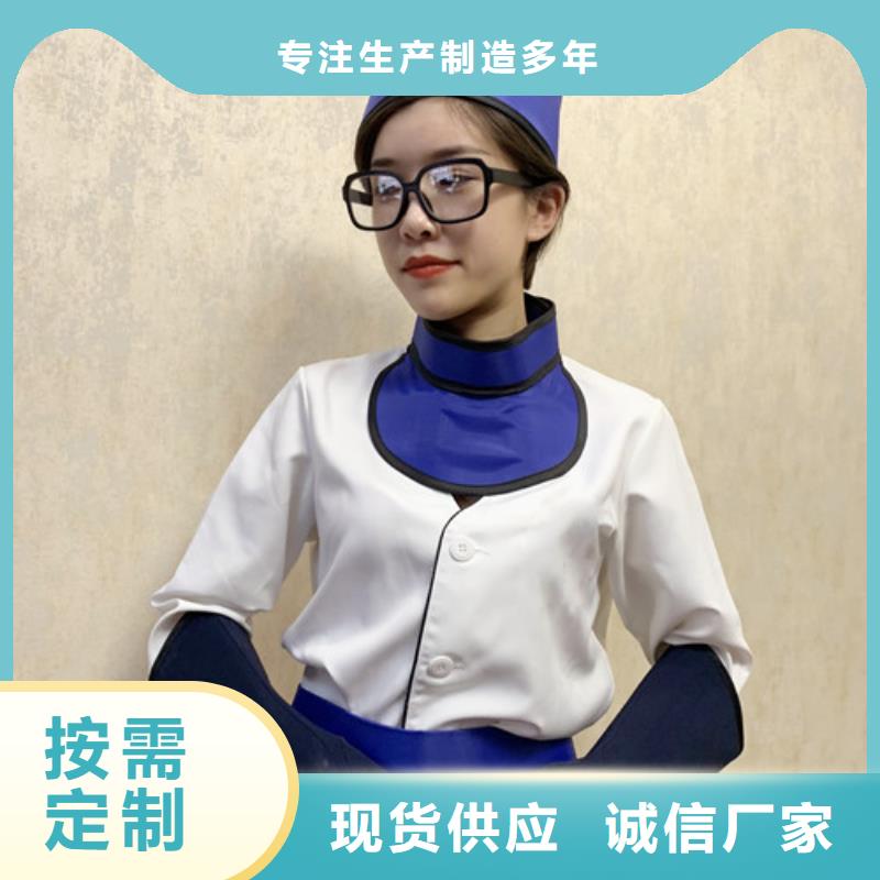 铅衣-X射线防护铅门一站式厂家设计合理