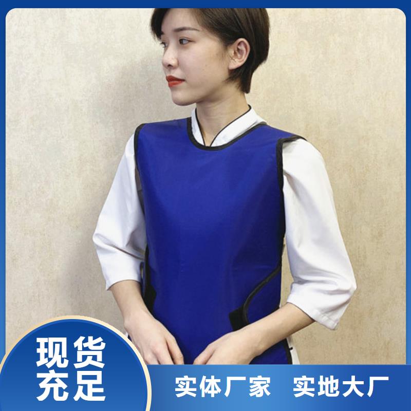 铅衣铅门价格生产加工本地生产厂家