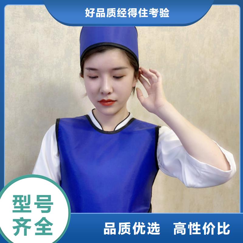 【铅衣射线防护医用铅门好产品好服务】同城货源
