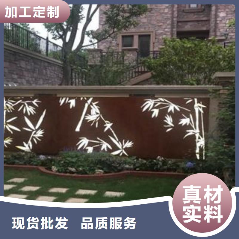 耐候板耐候钢板幕墙款式多样精工细致打造