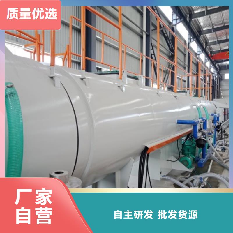 逃生管道PE管厂家工艺成熟当地供应商