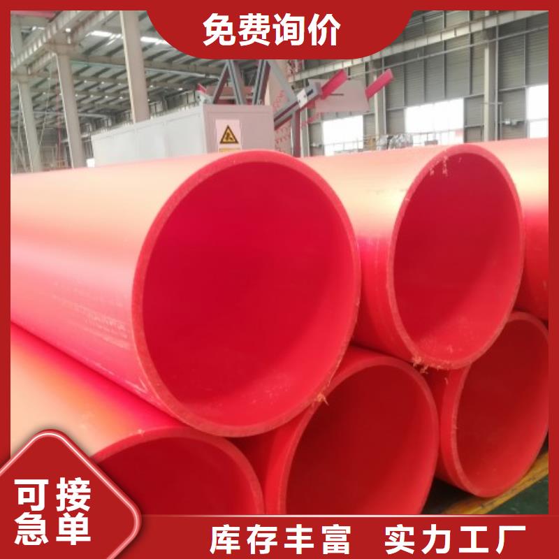 隧道逃生管道PE管道售后无忧同城生产商