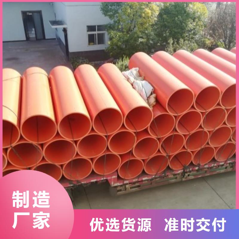 【逃生管道厂家泥浆管道自有厂家】当地经销商