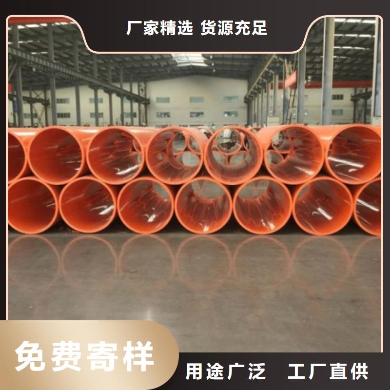 逃生管道厂家_【PE管道】源头厂家来图定制工厂自营