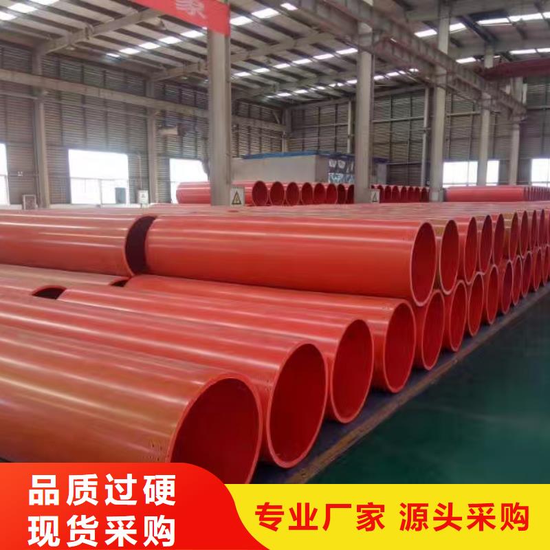 【逃生管泥浆管道好货有保障】满足客户需求