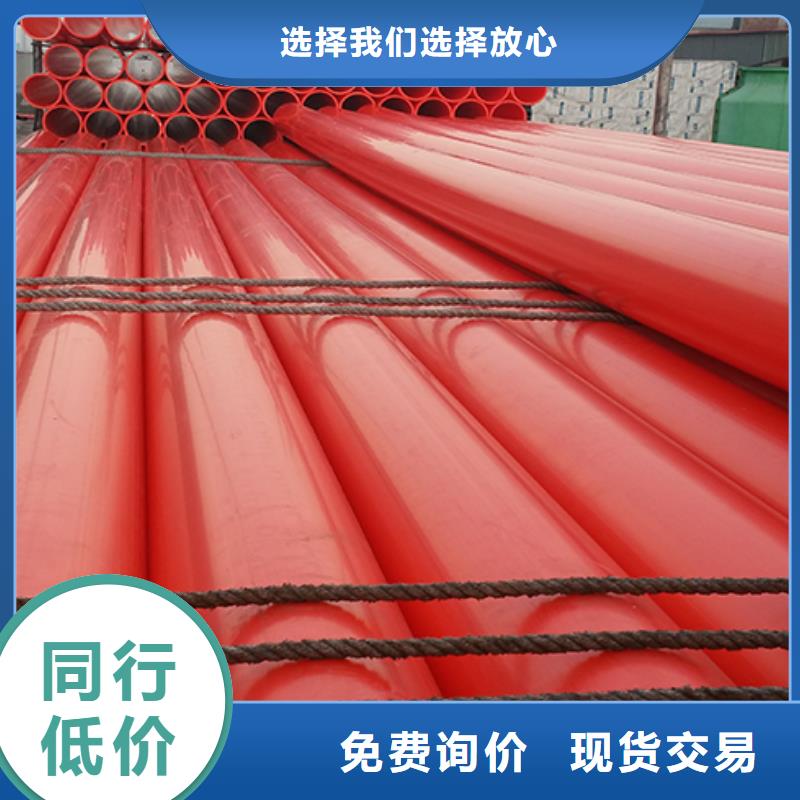 MPP电力管【MPP管道】优选厂商当地品牌