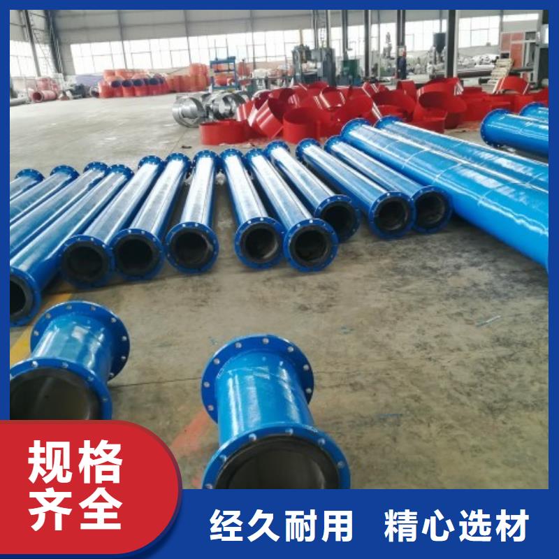 超高分子聚乙烯管道MPP管道多种款式可随心选择多种规格可选
