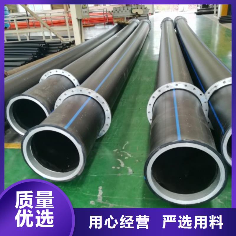 PE管道衬塑管您身边的厂家精工制作