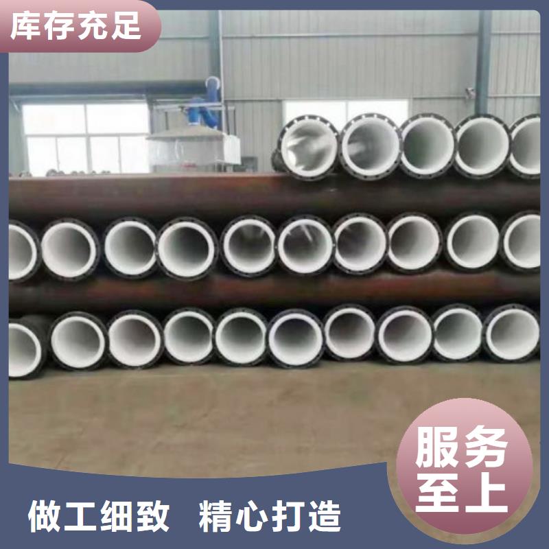 衬塑管道,泥浆管道厂家大量现货严选用料