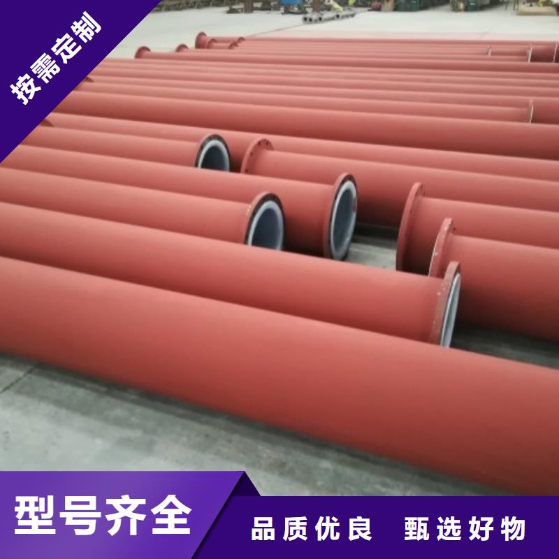 【衬塑管道】_MPP电力管道为您提供一站式采购服务【当地】生产商