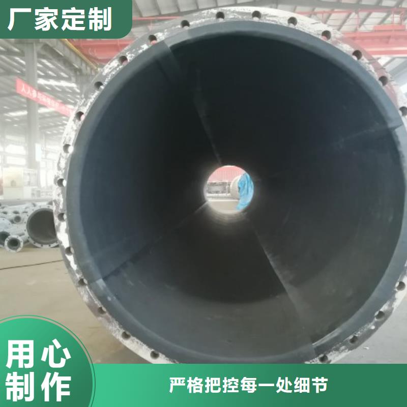衬胶管衬胶管道细节决定品质品质信得过
