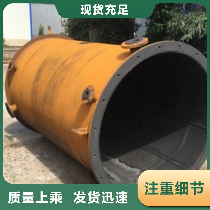 衬胶管_衬塑管道厂诚信经营实力见证