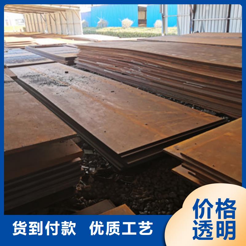 进口耐磨板源头厂家本地厂家
