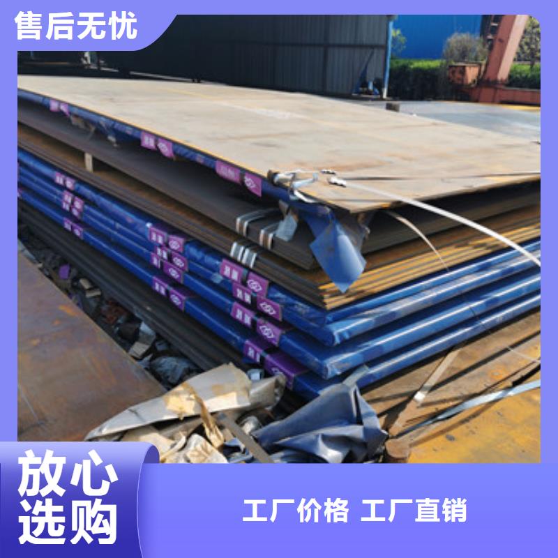 进口耐磨板,哈道斯耐磨板厂家品牌企业当地供应商