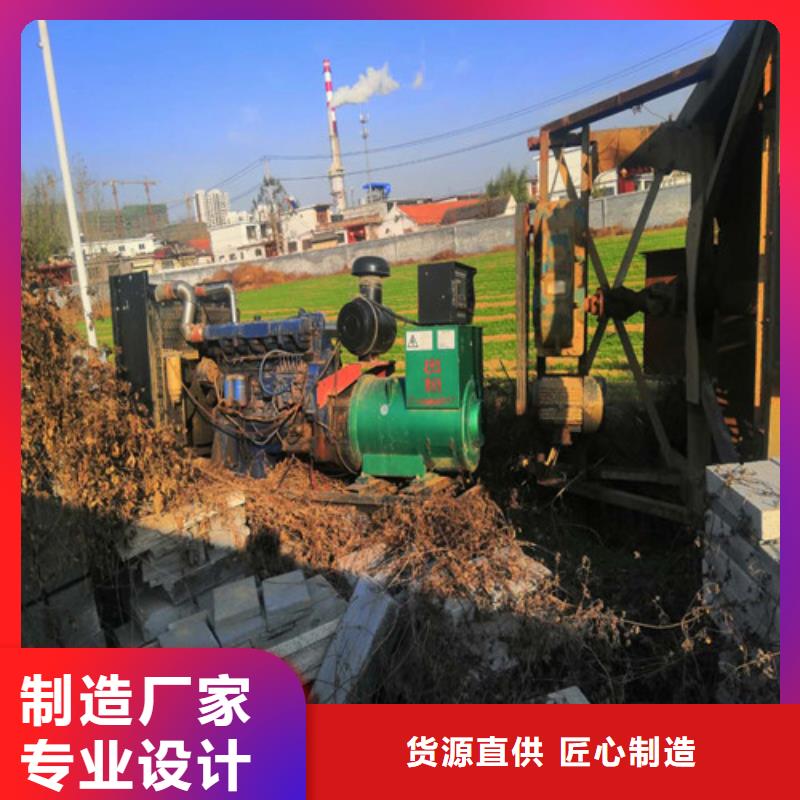 柴油发电机720千瓦发电机组产地直供当地生产厂家