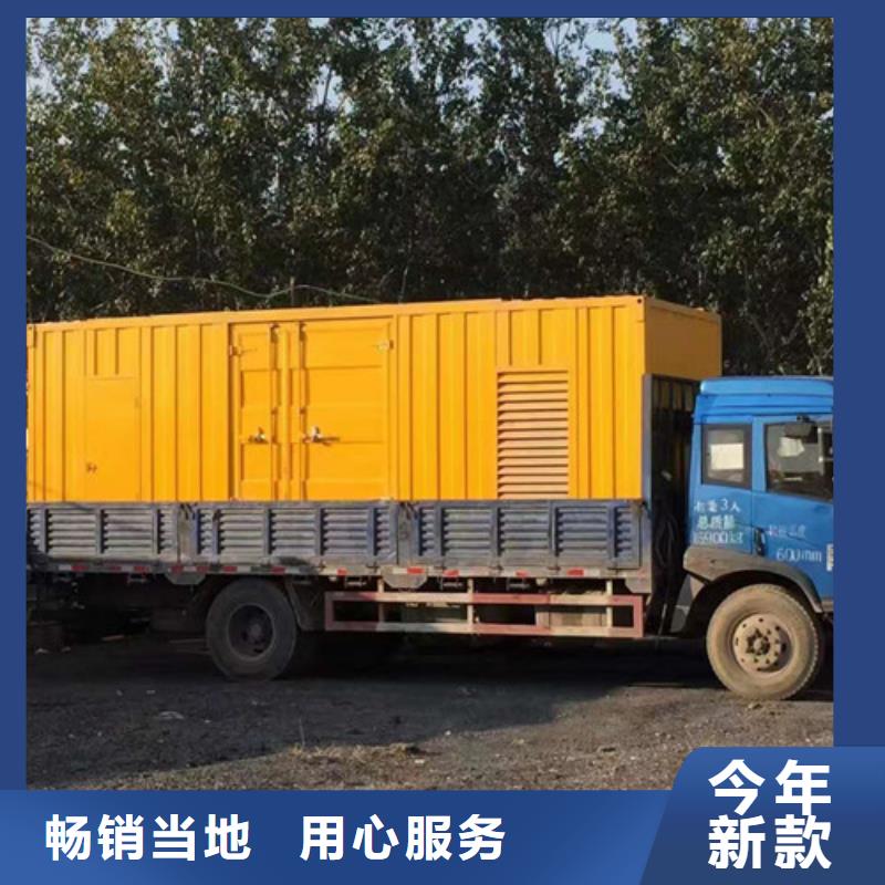 柴油发电机200千瓦发电机组质量牢靠厂家货源