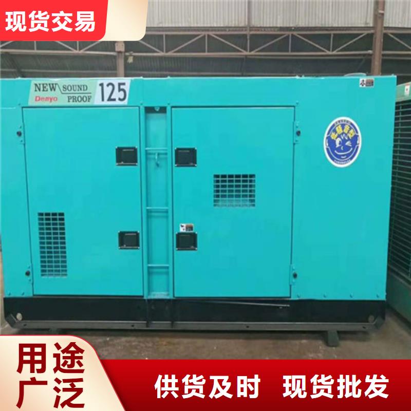 海光动力320千瓦柴油发电机优惠促销口碑好实力强