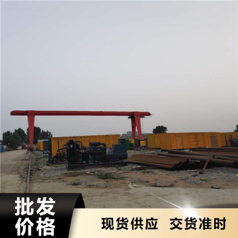 柴油发电机柴油发电机组产品参数专业品质