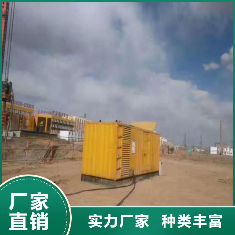 海光动力320千瓦柴油发电机厂家放心购同城制造商
