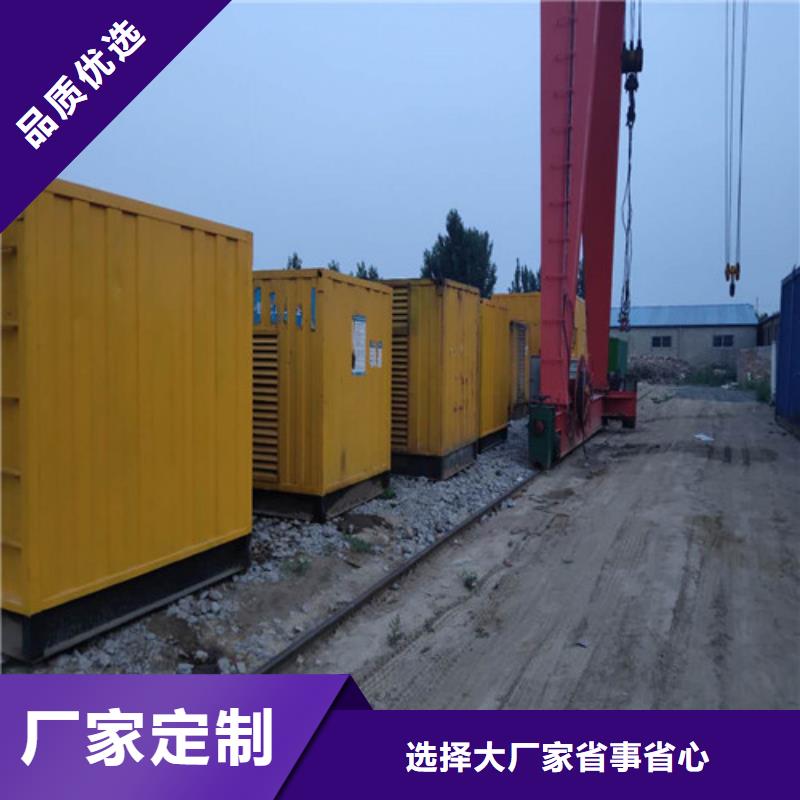 WP10D200E201柴油发动机_让您放心的选择同城公司