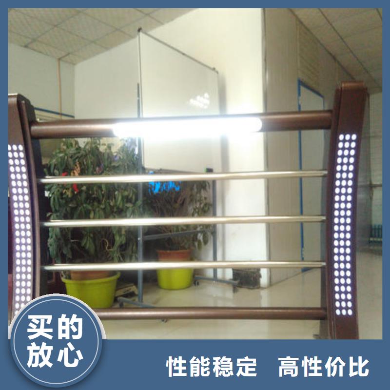48_防撞栏杆精心选材正规厂家