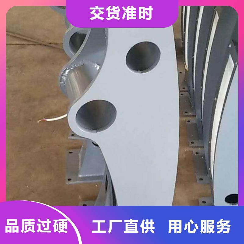 48不锈钢碳素复合管买的是放心支持定制批发