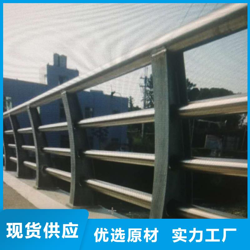 48桥梁护栏精工制作敢与同行比服务