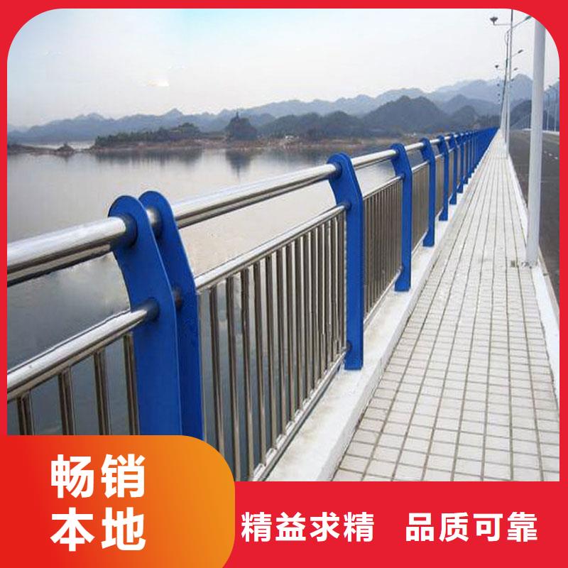 【48防撞栏杆质保一年】厂家型号齐全