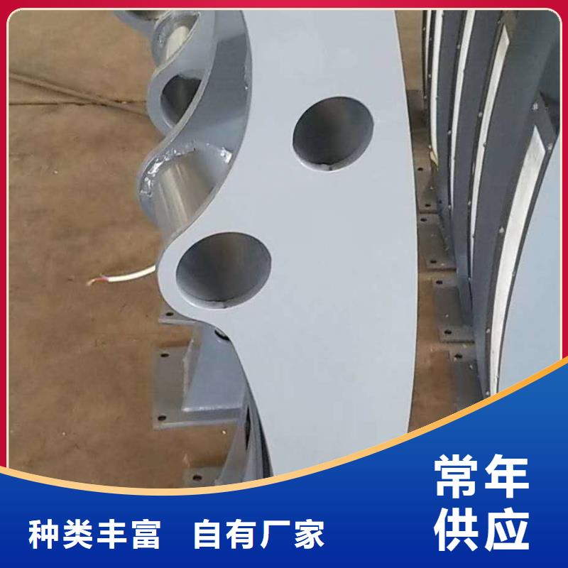 【49LED防护栏杆定制销售售后为一体】厂家直销大量现货