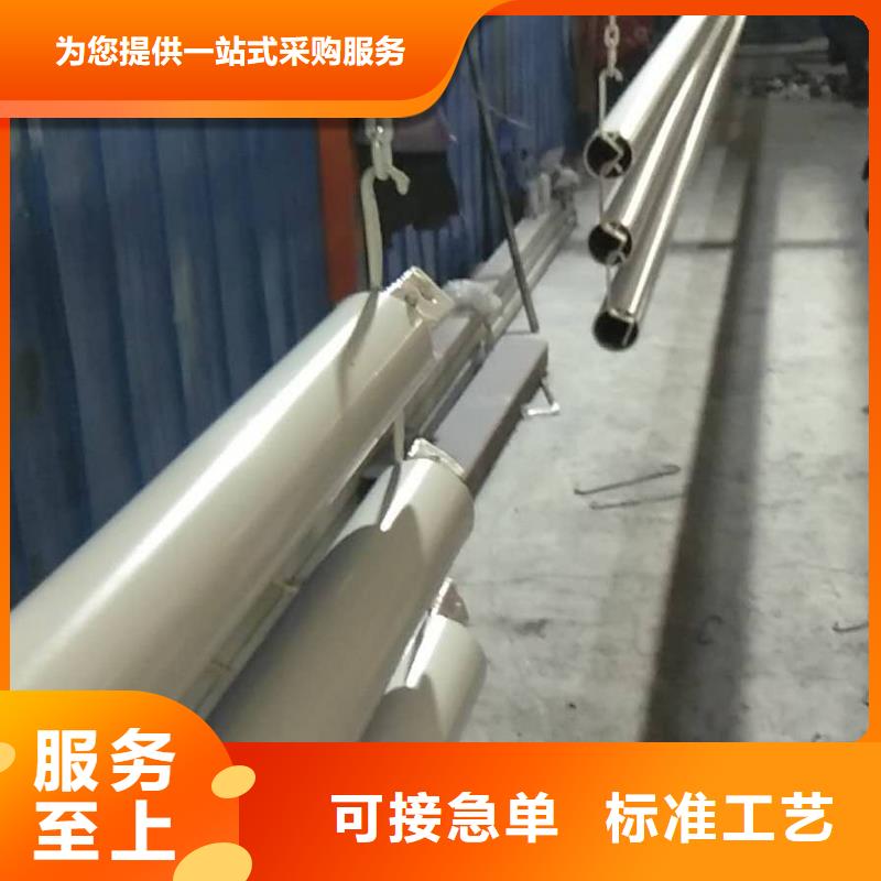 49防撞栏杆随心所欲定制现货直供