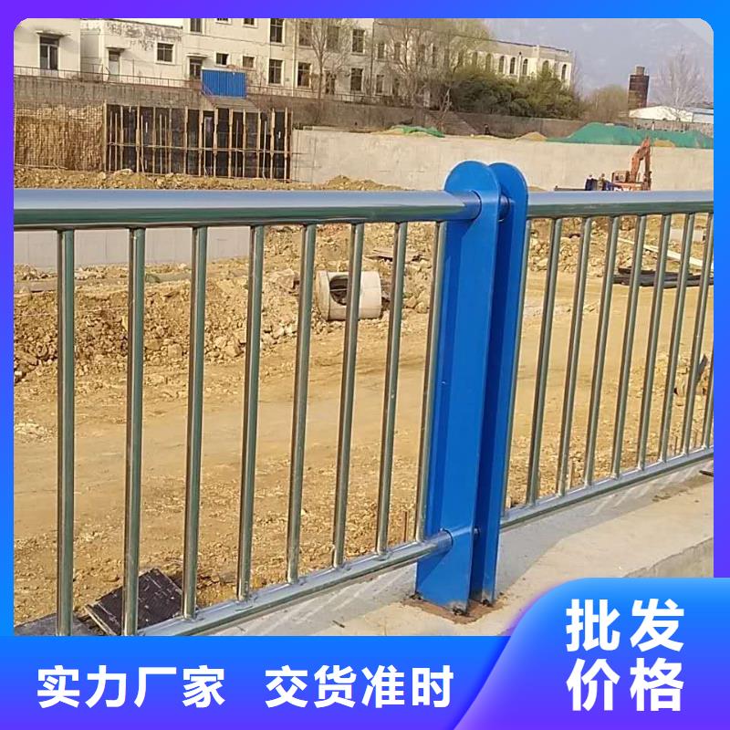 49,【景观护栏】以质量求生存品质优选