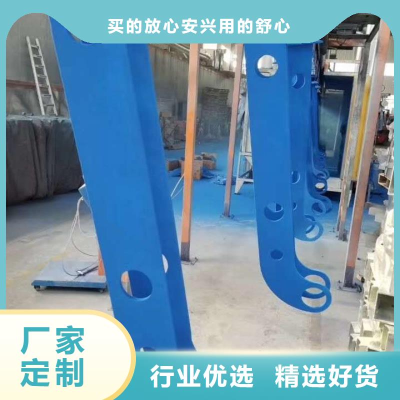 【412防撞栏杆优选好材铸造好品质】本地生产商