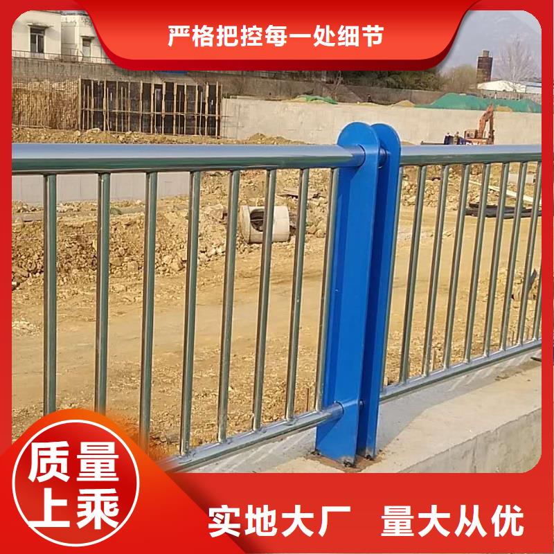 412,灯光护栏让客户买的放心当地厂家