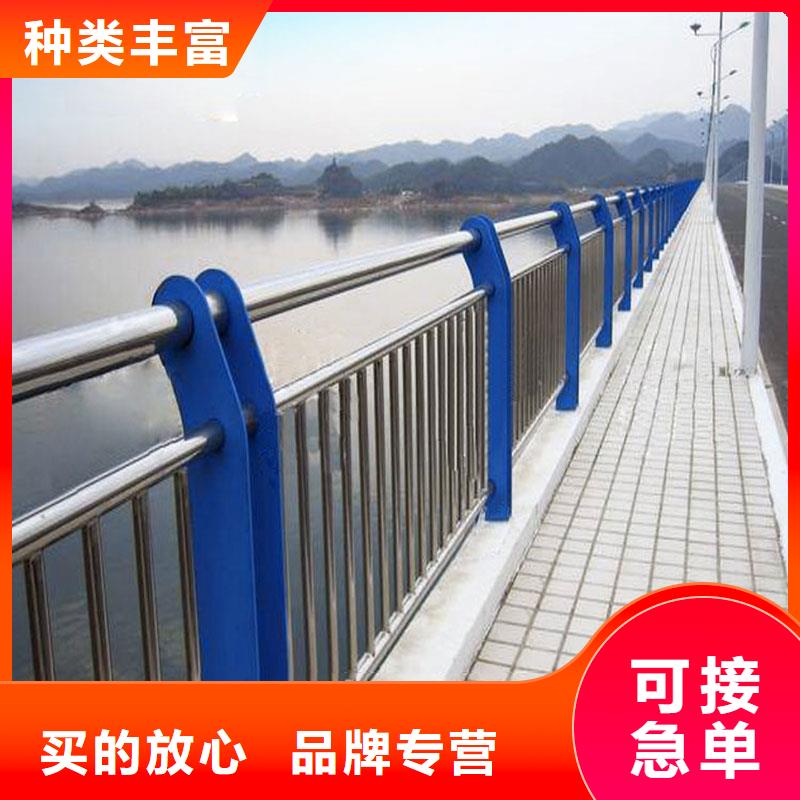 【414】防撞栏杆产品性能一件也发货