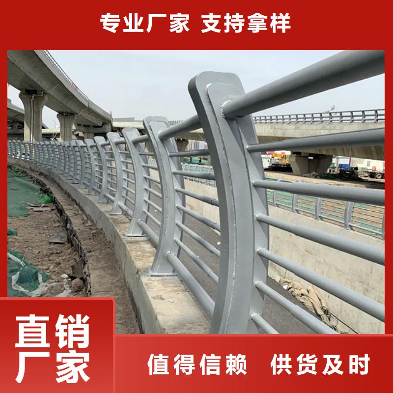 414-【城市景观防护栏】工厂直销专业生产制造厂