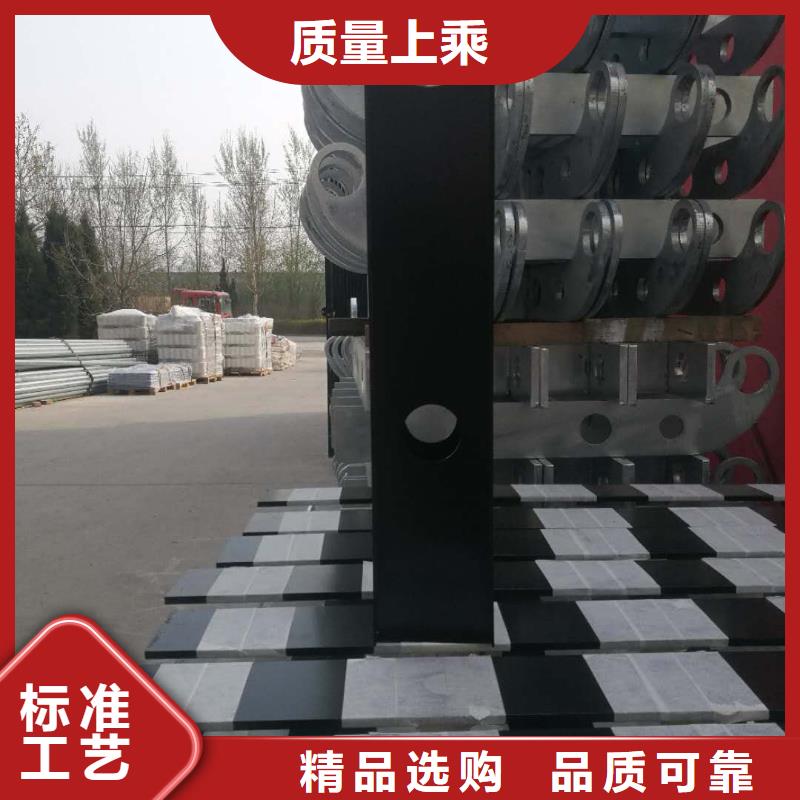 【414】防撞栏杆物流配货上门当地服务商