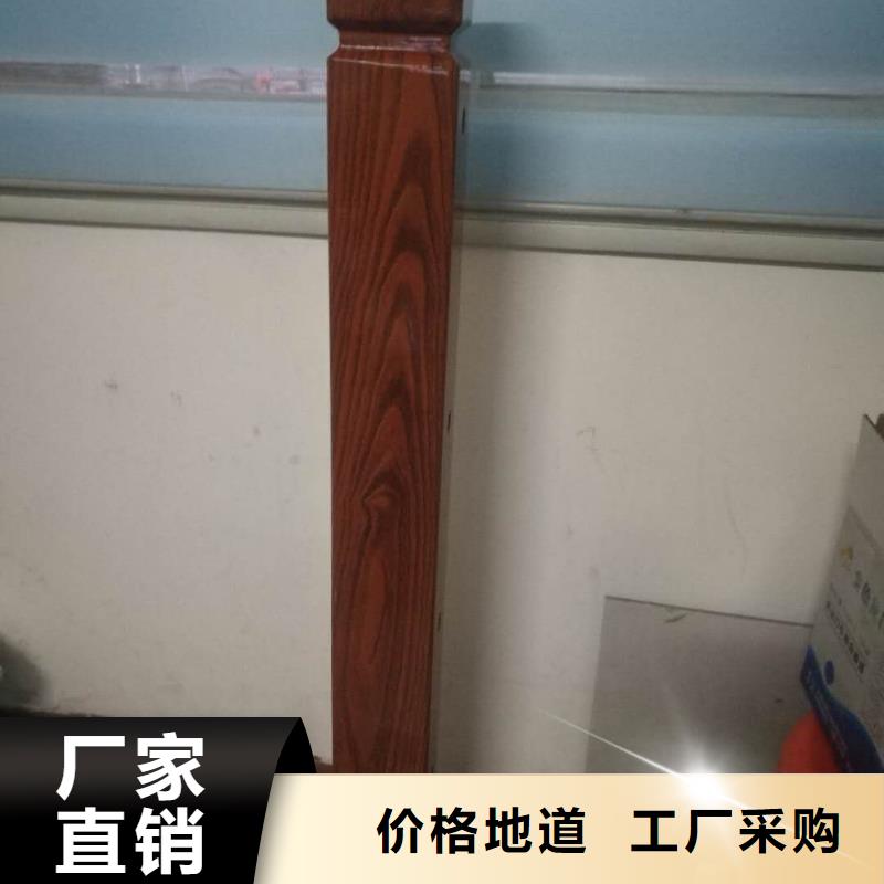 414,【木纹转印护栏】用途广泛适用场景
