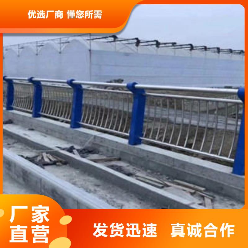 不锈钢内衬碳素复合管灯光护栏价格低细节决定成败