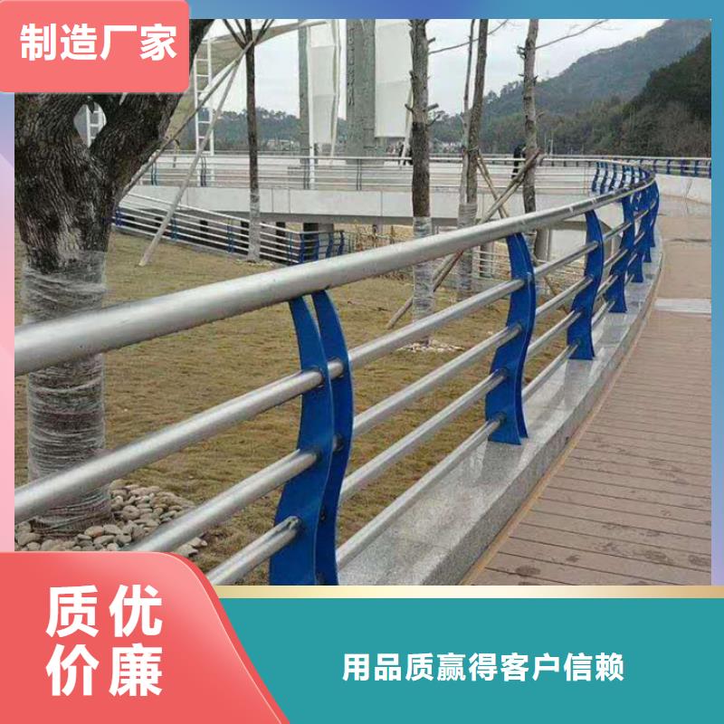 【不锈钢内衬碳素复合管不锈钢碳素复合管厂家直销售后完善】本地品牌