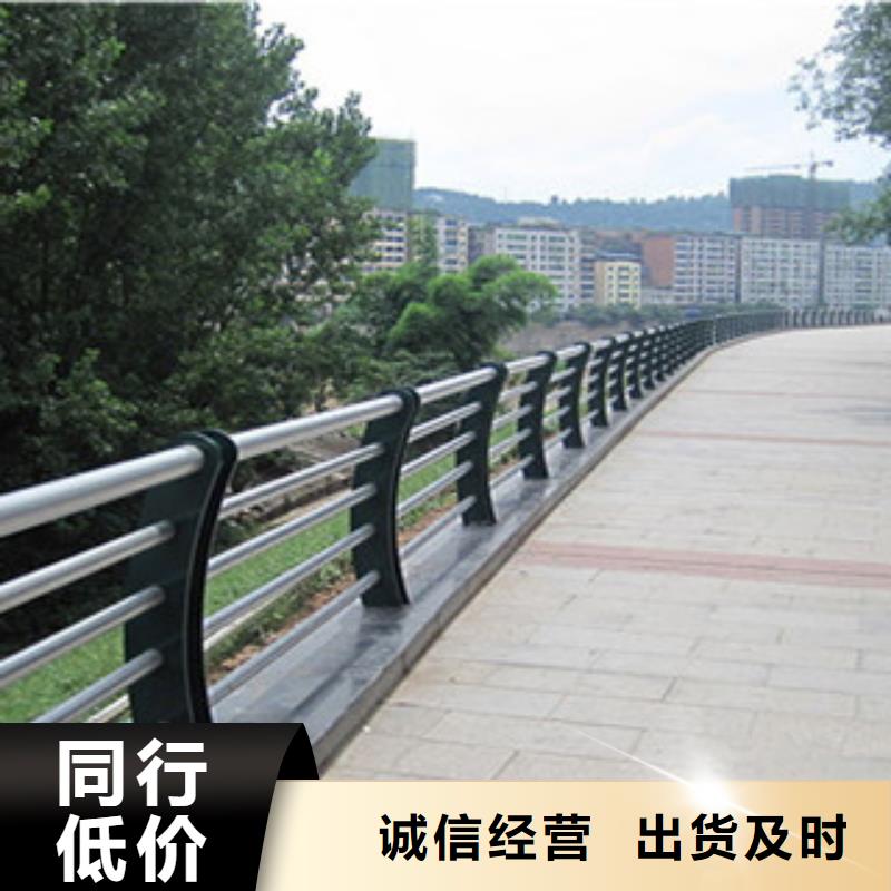 【不锈钢内衬碳素复合管_旋转护栏厂家直销值得选择】欢迎来电咨询