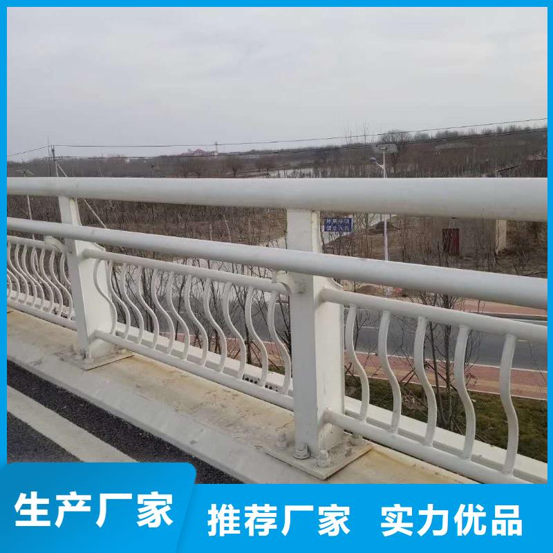 不锈钢内衬碳素复合管201不锈钢复合管直销厂家保障