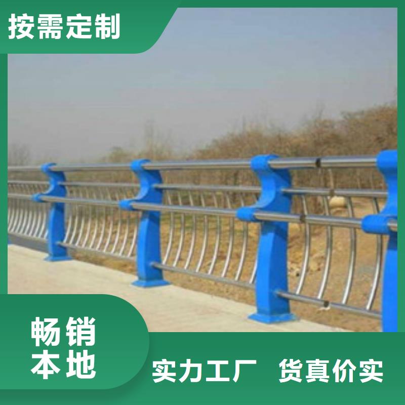 【不锈钢内衬碳素复合管木纹转印护栏快速发货】本地品牌