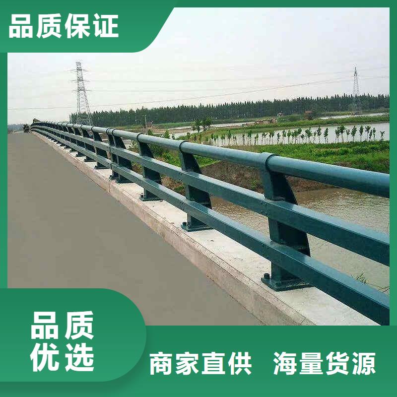 不锈钢内衬碳素复合管M型防撞护栏买的是放心精心