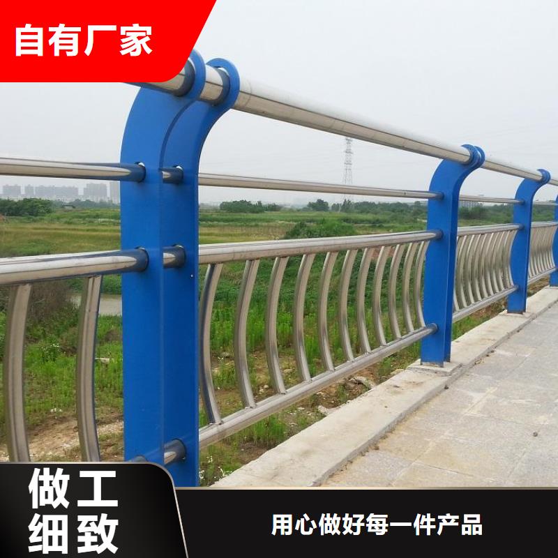 【不锈钢内衬碳素复合管】不锈钢碳素复合管货品齐全本地货源