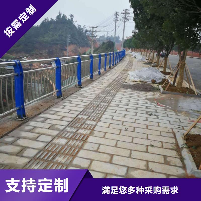 碳素钢不锈钢复合管栏杆304不锈钢复合管卓越品质保障标准工艺