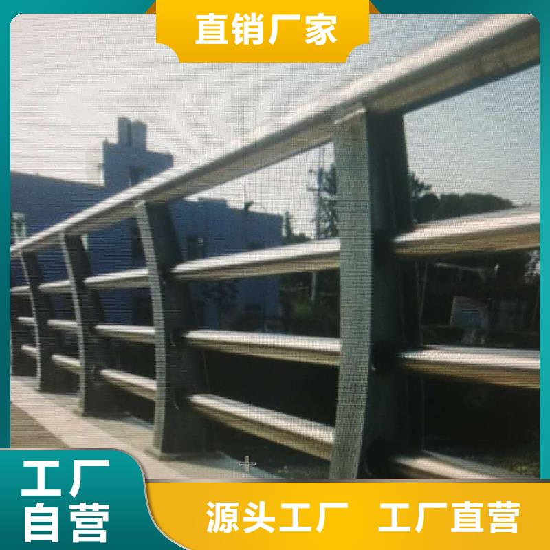 碳素钢不锈钢复合管栏杆不锈钢复合管质检严格放心品质适用场景