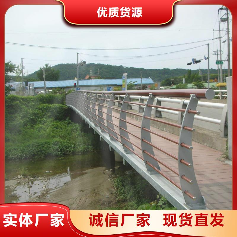 【碳素钢不锈钢复合管栏杆_钢板立柱好货直销】细节决定品质