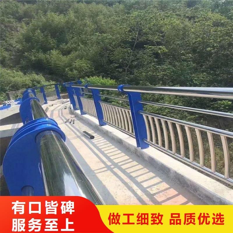 碳素钢不锈钢复合管栏杆灯光护栏不只是质量好用品质赢得客户信赖