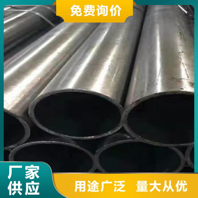 【精密钢管】铅皮实力商家源头把关放心选购